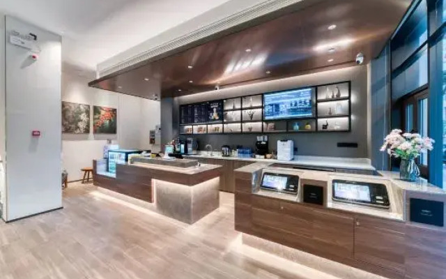 HanTing Hotel (Tonglu Central Plaza)