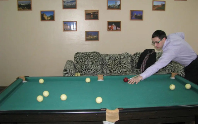 Омега (Аэропорт)