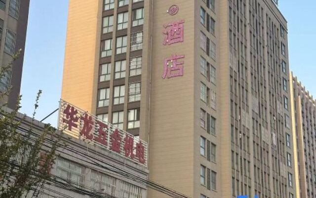 Fanxian Water Lily Dream Hotel