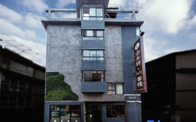 Zhangjiajie Loft Homestay (Tianmen Mountain Cableway Store)