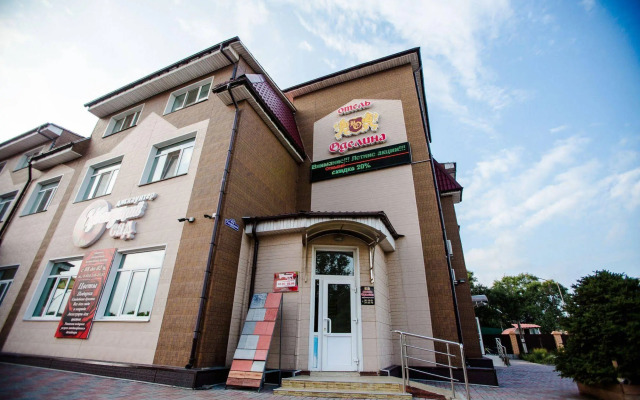 Odelina Hotel