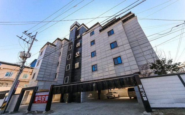 Yeongju Bali