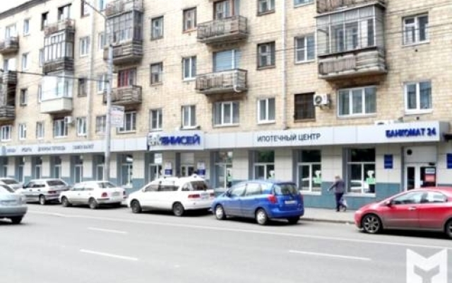 Apartamenty Uyutniy Dom Lenina