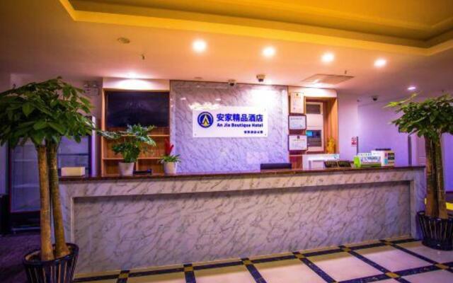 Shanghai Anjia Boutique Hotel