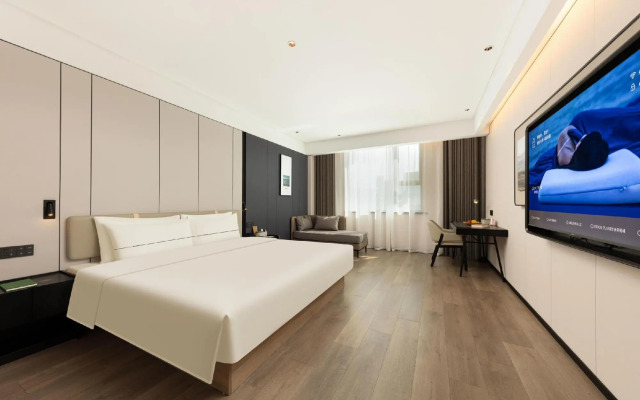 Atour Hotel Putuo