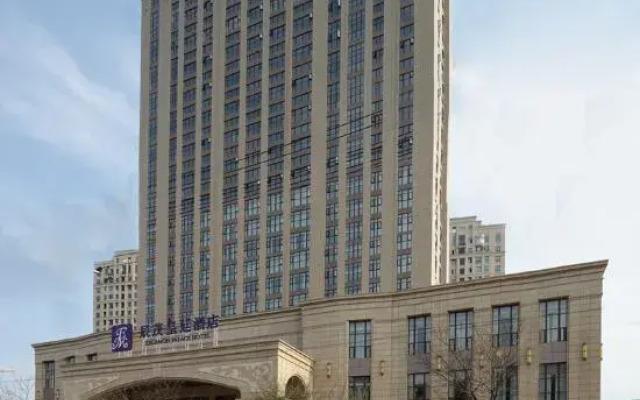 Tonino Lamborghini Wenzhou Pingyang Hotel
