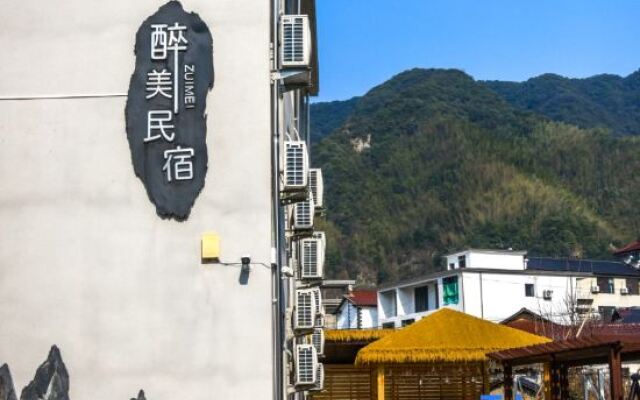 Zuimei Guesthouse