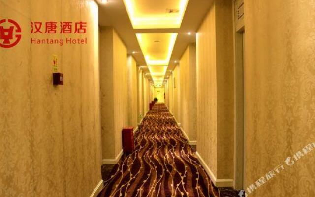 Hantang Business Hotel