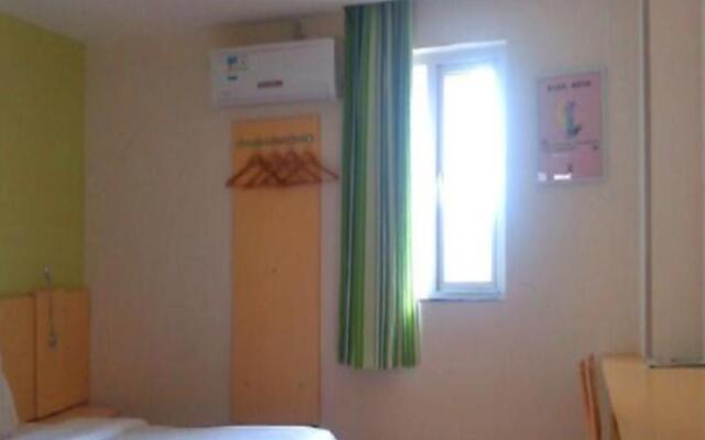 7 Days Inn Baoji Xi Gao Xin Branch
