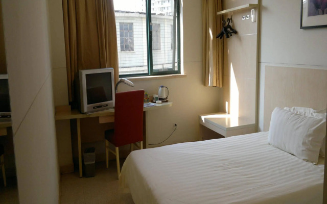 Jinjiang Inn Yangpu Bridge