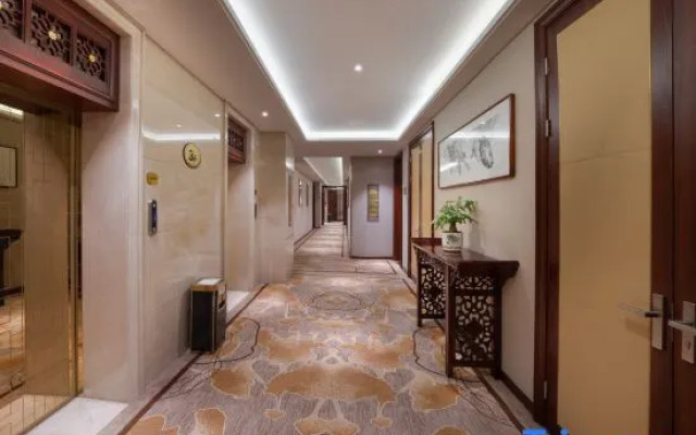 Zunyi Guesthouse