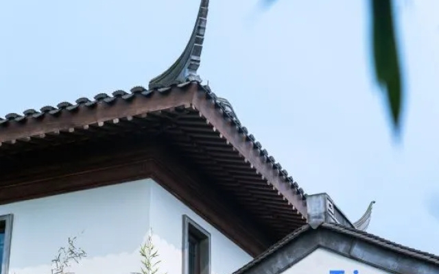 Minjiang Academy Cultural Resort Hotel