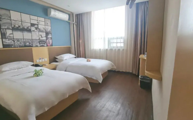 Citi Home Hotel (Bozhou Jian'an Cultural Square)(城市之家酒店(亳州药都路建安文化广场店))