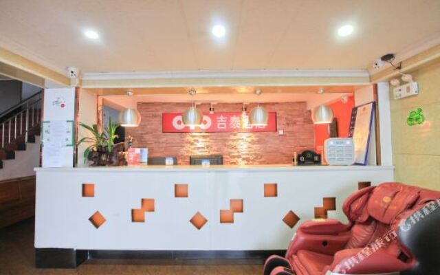 Pod Inn Huangshan South Gate Branch