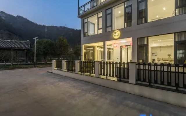 Xishe Confession Homestay (Tanzhu Branch)