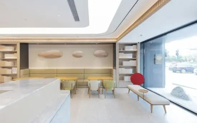 JI Hotel (Haiyan Wuyueguangchang)