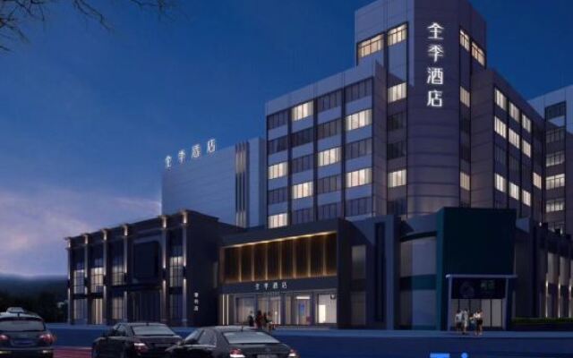 Taiwan Hotel