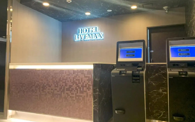 HOTEL LiVEMAX Yokohama Stadium Mae