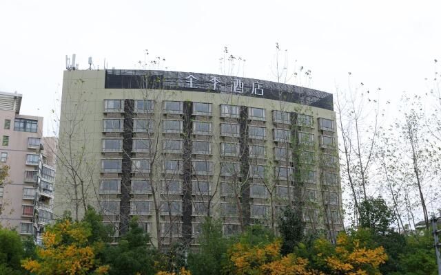 Ji Hotel Shanghai Expo Sanlin Road