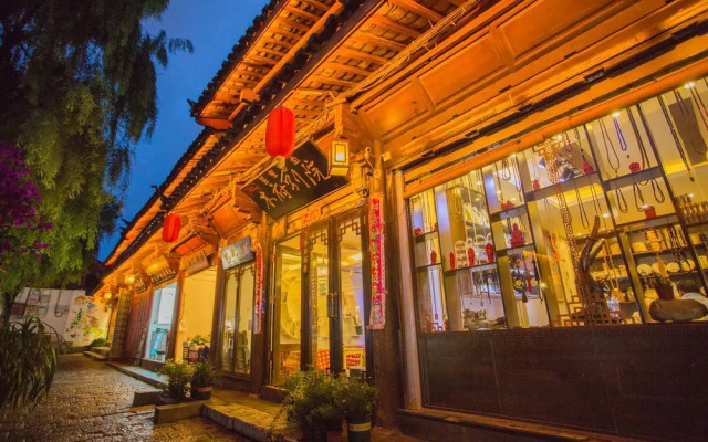 Mufu Bieyuan Hostel
