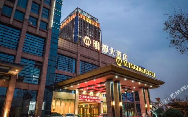 Mingdu Hotel