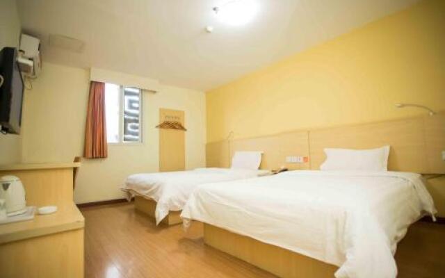 7Days Inn Huizhou West Lake