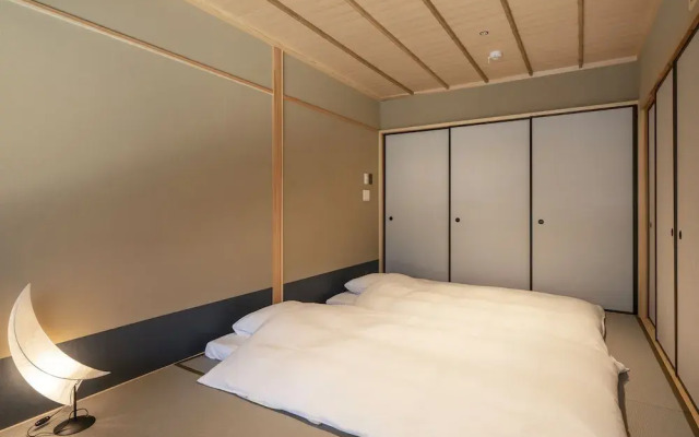 Shiori Machiya Holiday House