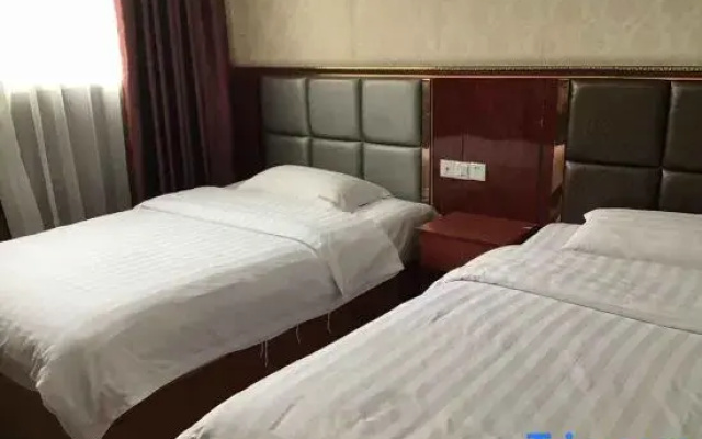 Suining Junyi Holiday Hotel