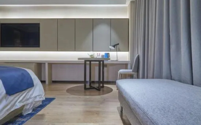 Echarm Hotel (Hunan International Economics University)