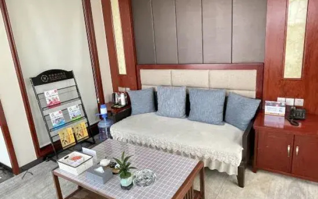Hailan International Hotel