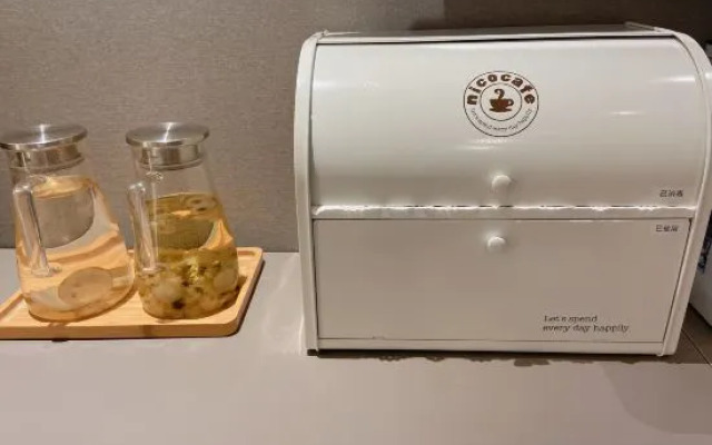 SUSHIHOTEL(QibaolianmingRoadstore）