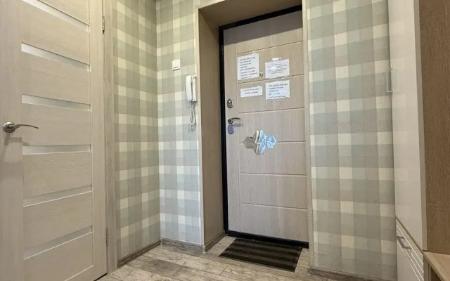 Apartamenty na ulice Rudol'fa Udrisa