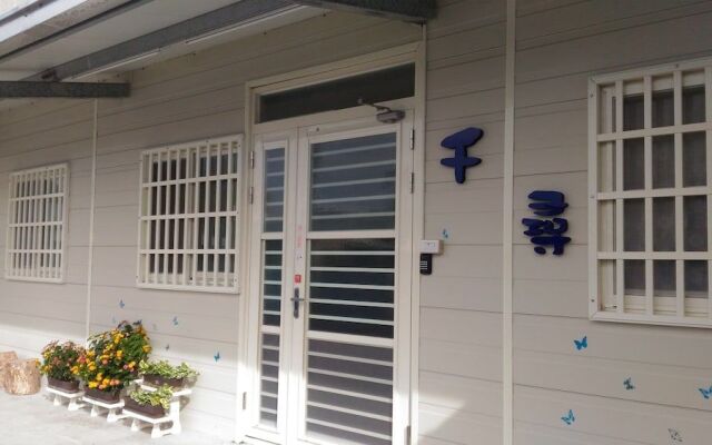 Qian Xun Hostel