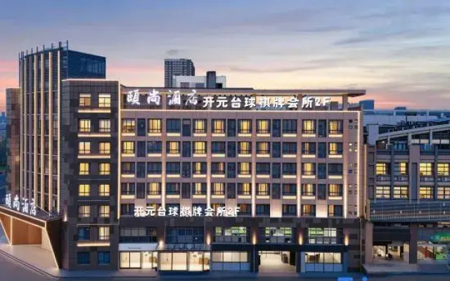 Yi Shang Hotel