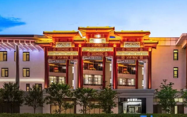 Beijing Bird's Nest Datun Road East Subway Station Yaduo Hotel