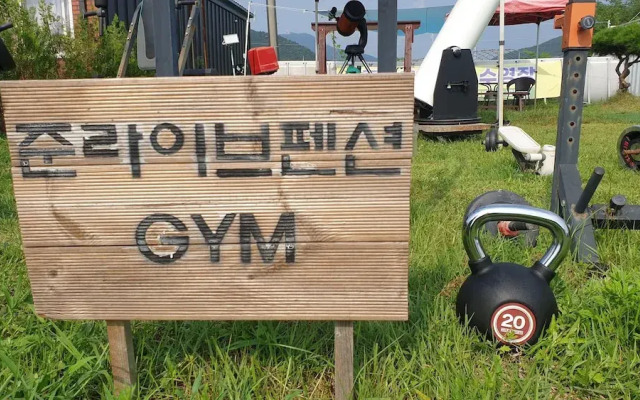 Junlive Pension
