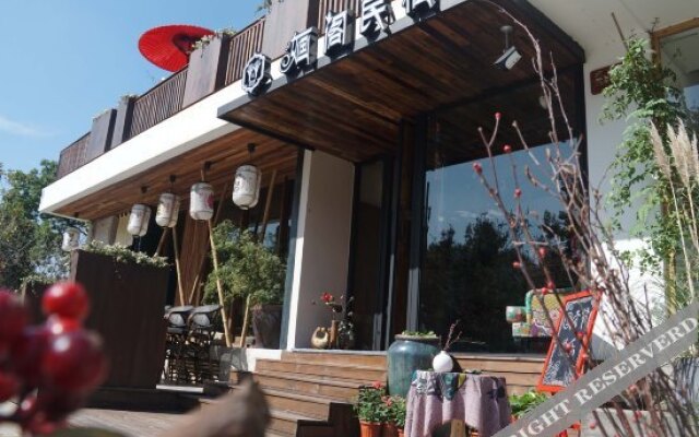 Huage Hostel