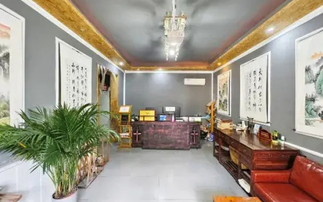 Qiuye Shanju Hostel