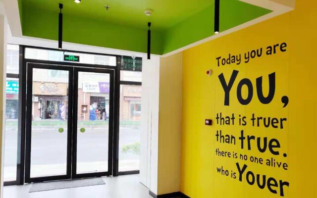 Hi Inn Nanchang Ziyang Avenue Jiangxi Xiandai College