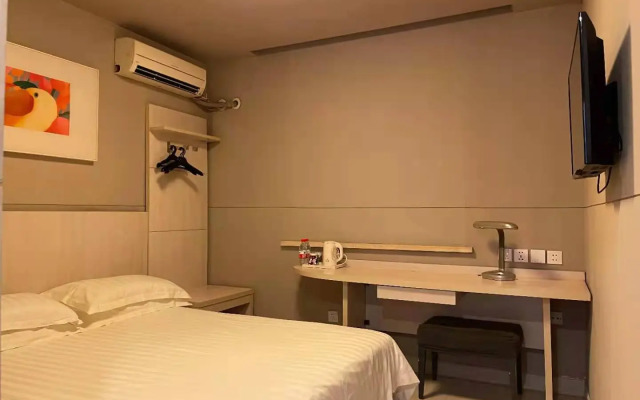 Jinjiang Inn - Wuhan Fuxing Road Metro Station Shouyi Square