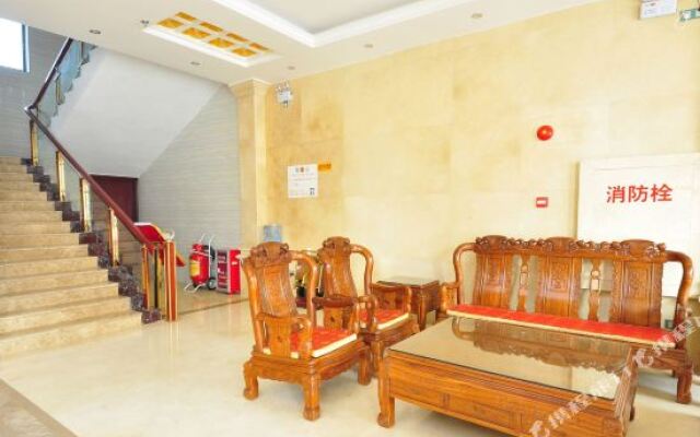 Yuebo Hotel (Guangzhou Yongxing)