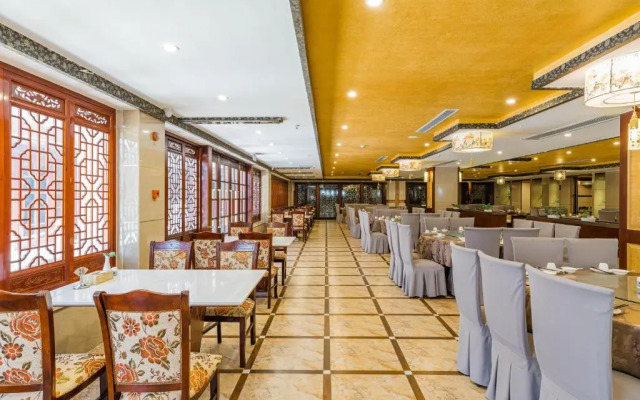 Sanqingshan Boutique Hostel