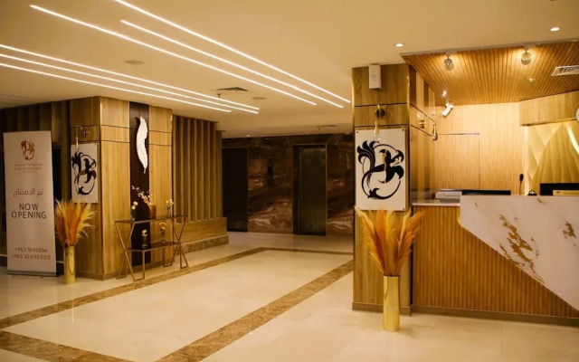 Plaza Athenee Hotel Kuwait