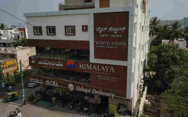 White Stone Comfort