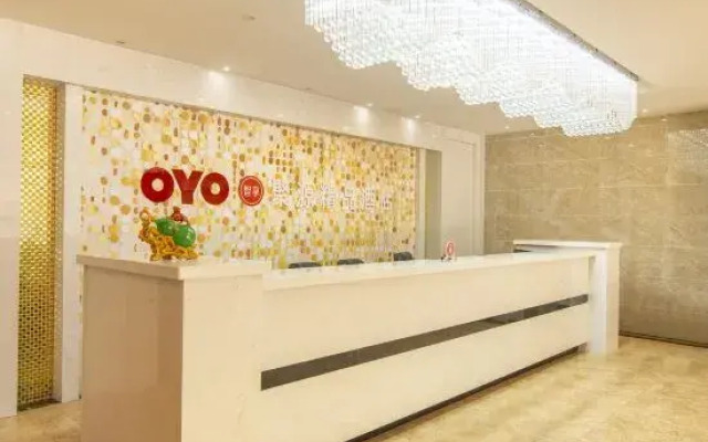 Ledong Juyuan Boutique Hotel (Jiusuo)