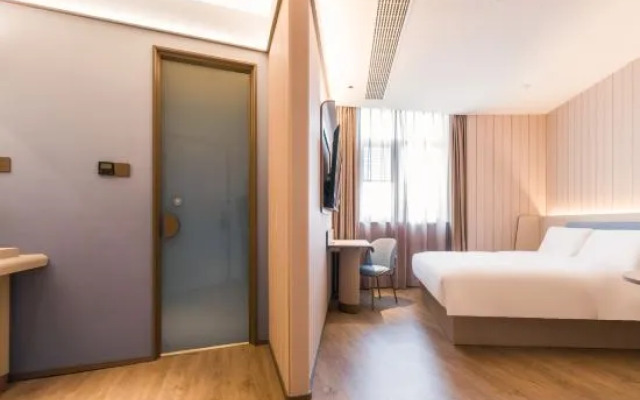 HanTing Hotel (Wenzhou Pingyang Renmin Road)