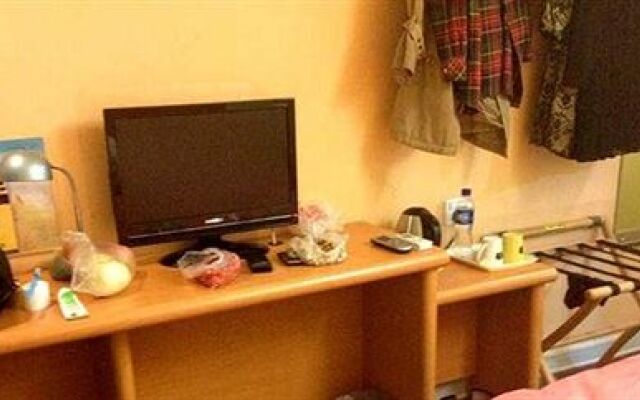Home Inn