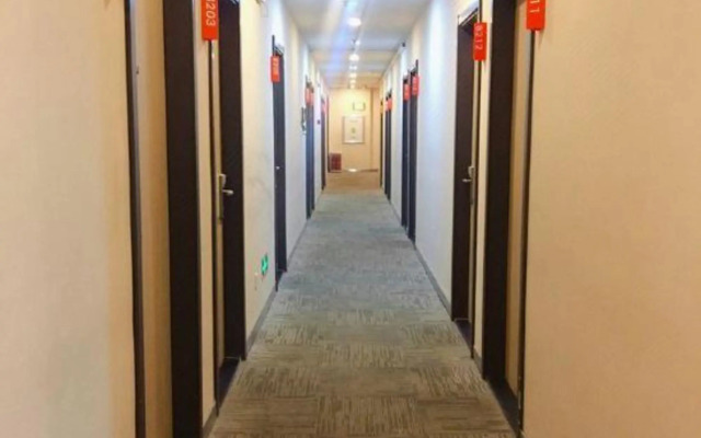Qingzhu Youyou Collection Hotel (Jinan Railway Station)