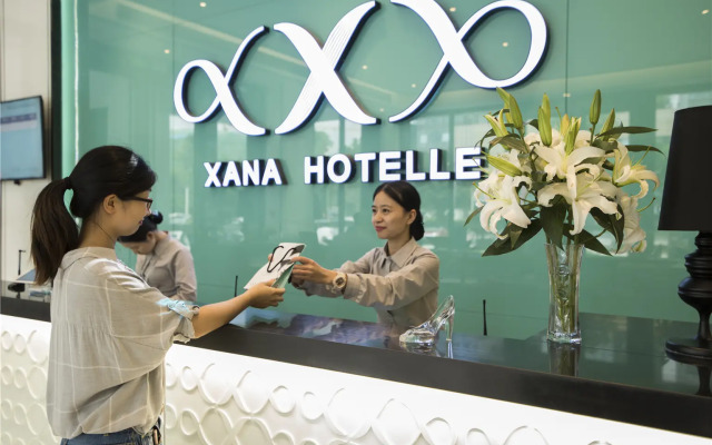Xana Hotelle·Shenzhen Airport Terminal