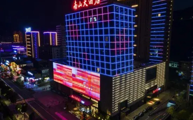 Zhushan Nanshan Hotel